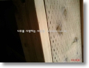log cabin after 0407.jpg